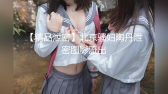 实测女生会不会在意妹妹的「紧实度和味道」？！