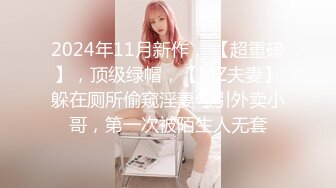 STP20997 大二学舞蹈贫乳颜值美女诱惑啪啪 手伸进内衣摸奶子很听话 开档内裤掰穴特写第一视角插入 操完自己用跳蛋自慰