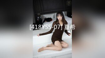 深圳后入95年妹子