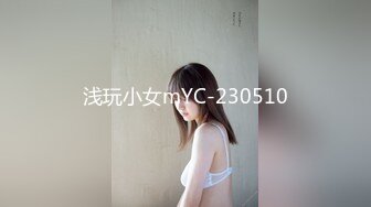 【反差婊子】超多漂亮淫妹淫妻淫女友啪啪口交自慰大合集 2