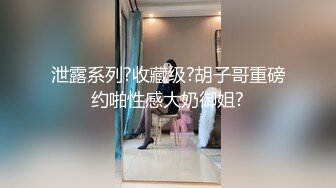 STP25441 【最美??女神云集??酒池肉林】时间管理大师的多人混战 电音喷水鲍鱼啪啪啪 绝对颜值无人淫乱趴