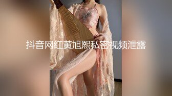 睡衣单腿黑丝极品女神下海，细长美腿夹着振动棒足交，掰穴特写超粉嫩