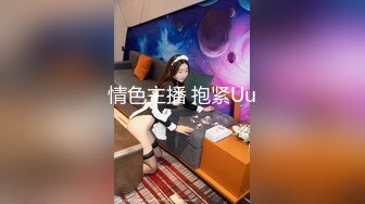 偏僻簡陋炮房小包工頭最近憋得厲害又來找小相好雞妹子進屋就抱一抱沒開始干屌就硬梆梆了挺能幹的無套內射