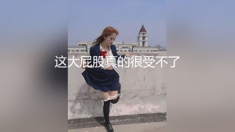 海角母子乱伦大神妈妈的肥臀巨乳❤️回家碰巧遇到老妈和张叔在视频自慰，边操老妈，边让老妈录视频给张叔看