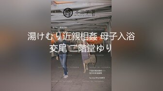 大奶小姐姐 喜欢操我小骚逼吗 在家沙发被小哥哥无套输出 口爆 貌似没满足 双道具刺激高潮抽搐