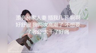 Al—杨颖 棒棒糖自慰