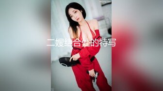 【360】补漏 经典香奈儿主题系列Ⅱ 精选④ 完结