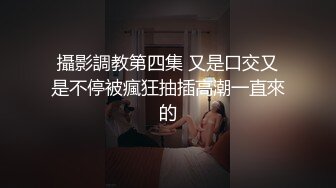 还没放进去太大直喊疼，带着哭腔喊受不了