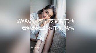 卖萌希瑞，酒店完美露脸直播与男朋友世界大战??鸳鸯大欲，床上前后夹击，看哥哥如何把骚气瑞瑞调教乖乖的！