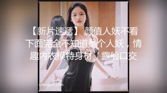 泰国OF福利博主Juju_swing （juju_swing）onlyfans高清原档资源合集 (58)