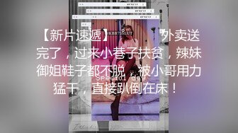 绝对领域 LY-061《我的妻子是人体模特》无法忍受裸露胴体的诱惑被摄影师下药强奸