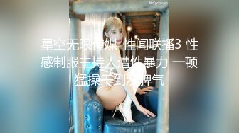 高颜值美少女引诱外卖小哥 各种姿势两个人干到虚脱