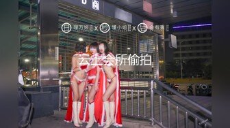 推特超人气萌货『小蔡头喵喵喵』口球黑丝吊带 D奶电动棒入穴 失声浪叫