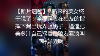 颜值不错的小少妇在家跟大哥啪啪，全程露脸玩的好嗨69口交舔弄大鸡巴让大哥吃奶舔逼表情好骚，无套抽插刺激