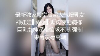 美的纯净~御姐~：哥哥，快来肏我~啊啊嗯~嗯~。声音甜美、叫起来酥到你心坎！