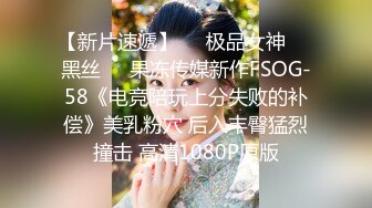 绝绝美妖--Ts黄檬萌【青岛】第一次调教CD小姐姐，强制高潮龟头责！让她舒服的秒射～量超多、太精神了