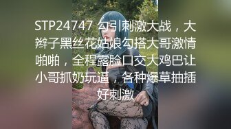 偷拍出租房女邻居❤️屌丝掏洞偷拍附近两个女邻居日常全裸在家真刺激