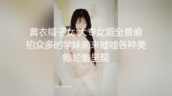 【新片速遞】  漂亮大奶美女 自己把屁股掰开 舒不舒服 大白天在院子里扒下后入啪啪 身材不错 大奶子 大屁屁 