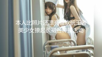 蜜桃影像传媒 PMC-115 微信约炮爆操性感女医师 林思妤