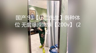 母狗爱吃鸡吧