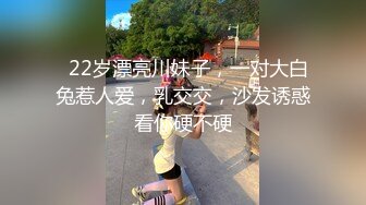 【极品重磅❤️完美露脸】超美网红女神『小奶瓶』和肌肉男友激情啪啪私拍流出 被操得死去活来 深情舔鸡深喉 高清720P版