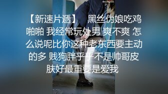 古灵精怪、活泼可爱00後嫩妹子,人不大,奶子发育可不小,笑嘻嘻聊臊