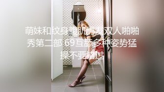   幸福老哥双飞美臀骚女跪着翘起屁股舔逼，叠罗汉舔屌扣穴，轮流吃JB，扶腰后入爆操，上位骑乘换着操