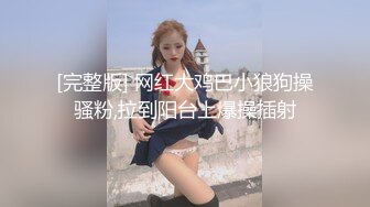 【7月】推特大神【 喜欢我的大姨子】记录老婆和大姨子的变化！有个这么漂亮又风骚 身材有很棒的大姨子 (2)