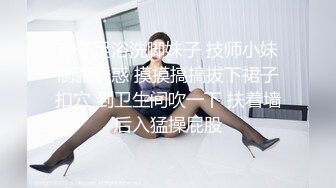 送上门的前女友