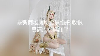 【正片】三个痴女戏小弟