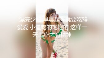 超漂亮甜美小姐姐，情趣耳朵和炮友操逼，蹲着深喉插嘴