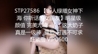 约啪高颜值红衣小姐姐 甜美容颜白皙大长腿跪爬扶着鸡巴用力套弄