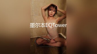 TM-0166-性爱笔记EP3.三用笔记双飞性感室友闺蜜-熙熙.伊婉琳