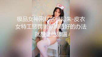    火爆2022探花一哥约操温婉可人极品车模 花式啪啪打桩机连操