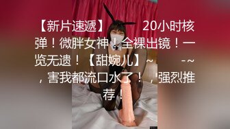   今日刚播眼镜小萌妹坚挺白嫩美乳，拨开内裤掰穴， 揉捏奶子给你们看逼逼，说话嗲嗲妹子很温柔