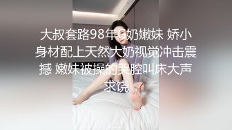 第一次上传后入，拍的不好请见谅