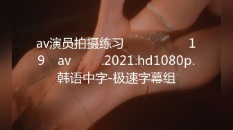 STP29088 國產AV 果凍傳媒 91BCM012 同學媽媽威脅我和她做愛 希瑤