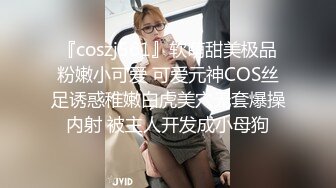 骚逼老婆各种姿势合集4