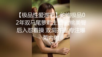 合肥少妇在家寂寞，自慰掰穴给我看！