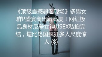 偷拍小伙晨运完回家和正在床上睡觉的媳妇来一炮