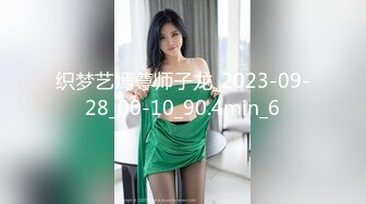 小女孩发情-娇小-大鸡巴-人妻-上位-19岁-特写-口交