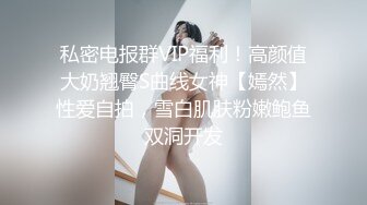 文静短裙甜美小姐姐 高清拍摄舌吻调情 掏出大屌吸吮舔弄