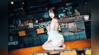 ❤️顶级性感尤物❤️极品御姐女神 性感红边黑丝YYDS 语无伦次的呻吟是对男人最大的鼓励 女神变成痴迷于快感的小母狗