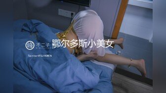 云盘高质露脸泄密 商学院高颜大眼睛气质美女【涵妹妹】与男友校外同居露脸性爱自拍视图流出