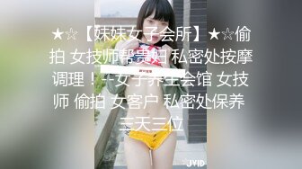 全网最大奶【童颜巨乳】难得一见的巨无霸 咪咪比头还大,闭合阴穴，手掰开给网友看骚穴！ (2)