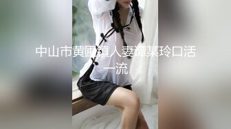 推油【盘医生】正宗少妇在店里偷拍客户全身精油推拿+跳弹~！真实刺激，偷拍良家 (3)