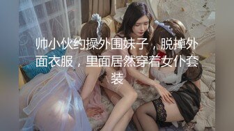 【推特巨乳】hhh1231 又叫 Sera 最新啪啪长视频 onlyfans福利 (4)