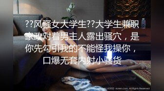 重磅！高门槛梦幻联动，顶级绿帽网红大咖联手【绿帽女友 你的大婊姐】，当着男友的面给戴绿帽子 (16)