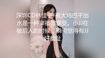 【新片速遞】 ✨情侣虽虽然年纪轻轻但却是资深绿奴，把清纯女友让给好朋友操玩3p