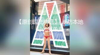 “我刚穿好 没同意你就扒 你轻点”对白搞笑 刚搞完又被搞的大屁股漂亮学生妹强行又被扒光一顿爆肏臀浪太爽了内射无水原画